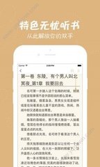 ag通用app下载